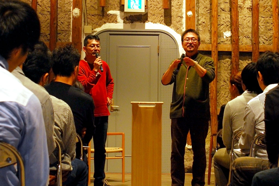 社屋設計キックオフミーティングの様子