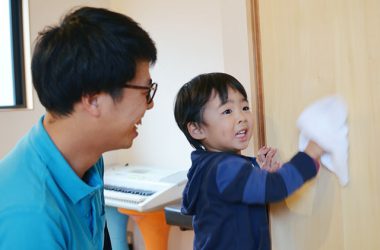ベガハウスの取り組み